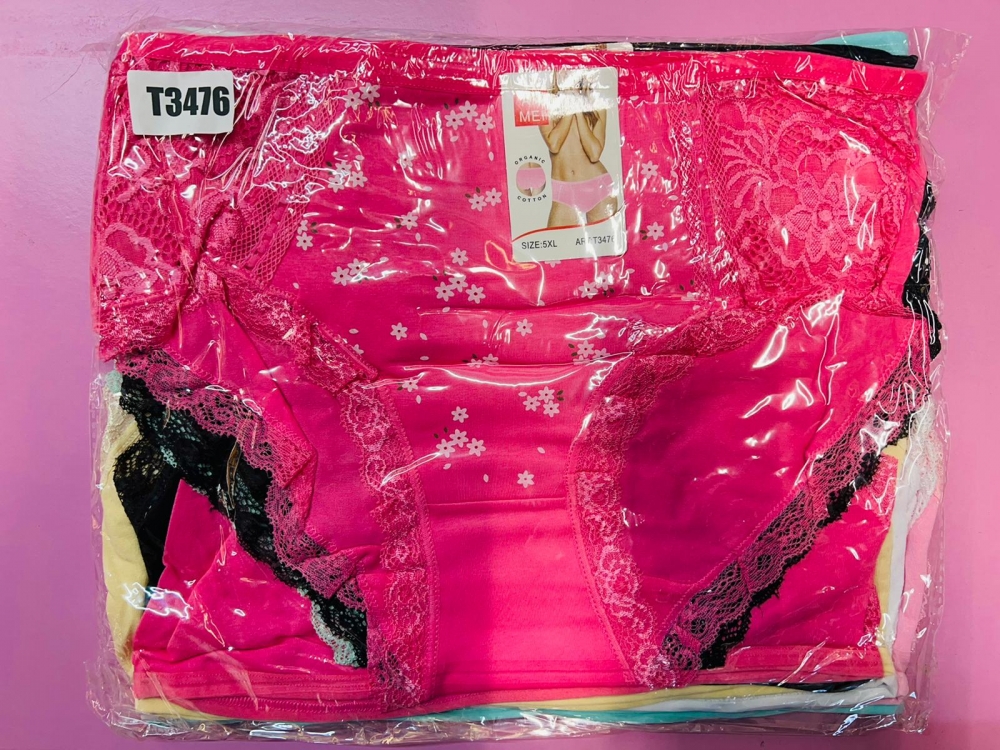 Glorious to punish how to use chiloti dama cu dantela marimi mari 12/set - Magazin Engross - Imbracaminte si Incaltaminte Engross Glorious to punish how to use chiloti dama cu dantela marimi mari 12/set - Magazin Engross - Imbracaminte si Incaltaminte Engross