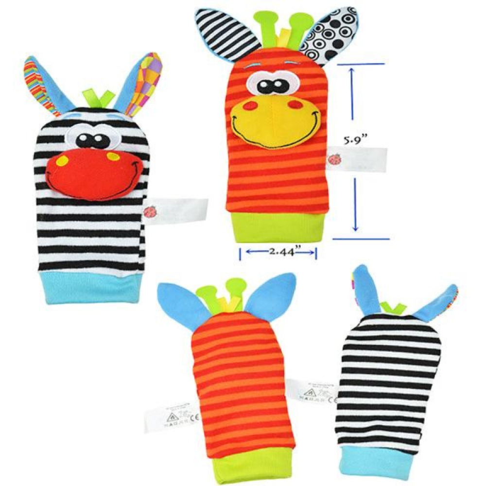  Set 2 Sosete  si 2 Bratari, cu zornaitoare, 2 pentru maini si 2 pentru picioare, Engros