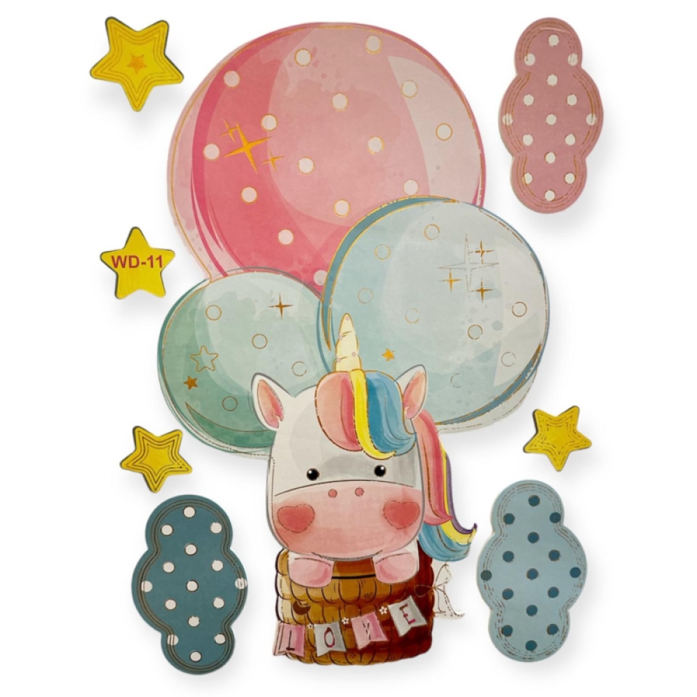  Sticker Perete Autocolant Decorativ Copii 3D 40 X 30 cm, Hartie buretata,  Engros