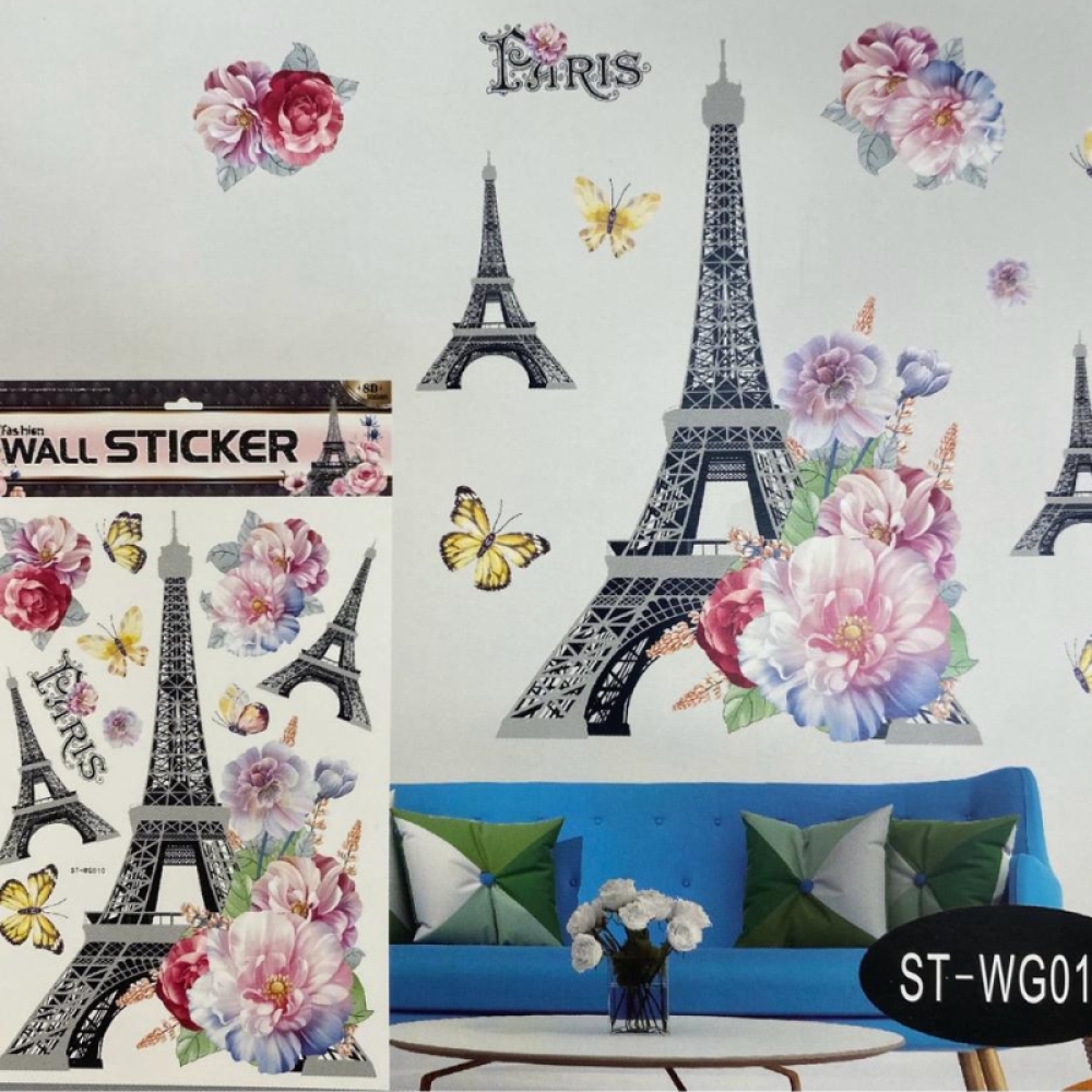  Stickere Decorative de perete 3D, 68 x 50 cm, Diverse modele - Engros