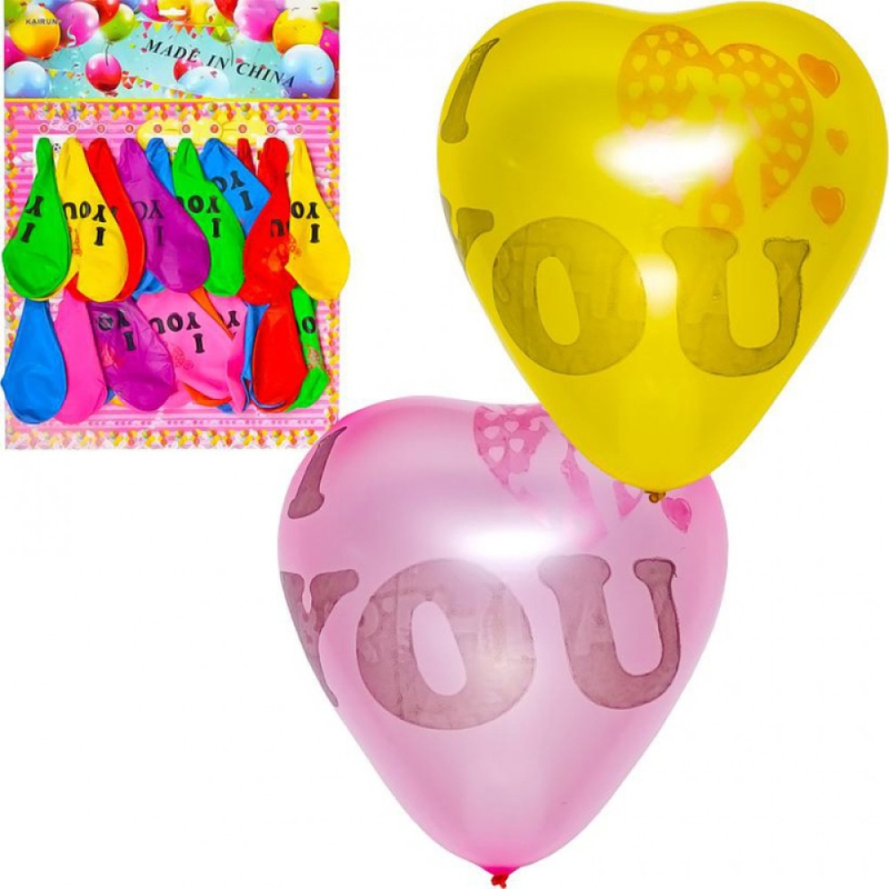  Set 20 de Baloane I Love You XXL, Forma inima, Engros
