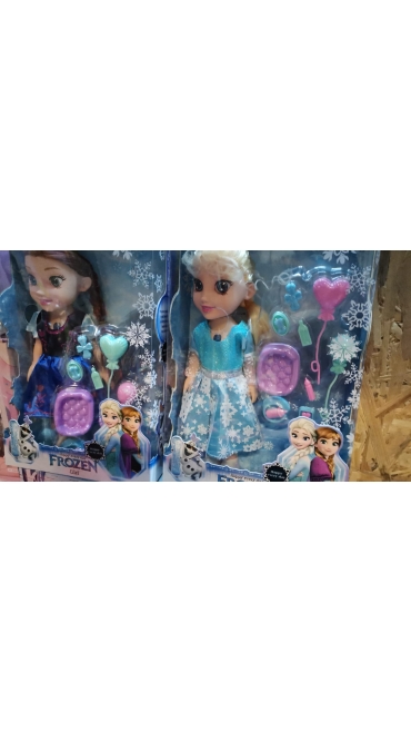 set frozen 3/set