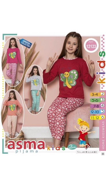 pijama copii vatuita 3-12 ani 5/set