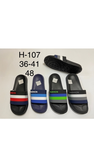 papuci baieti 36-41 12/set