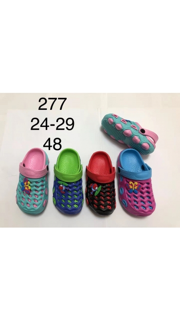 papuci copii 24-29 12/set
