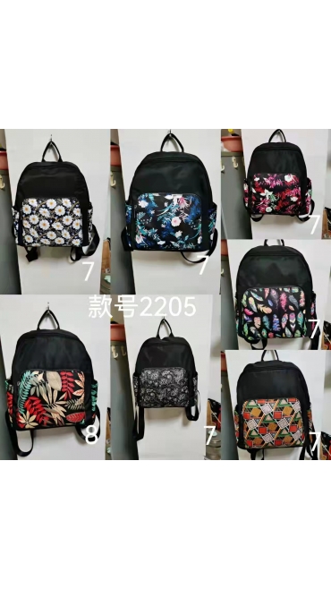 rucsac dama 2/set