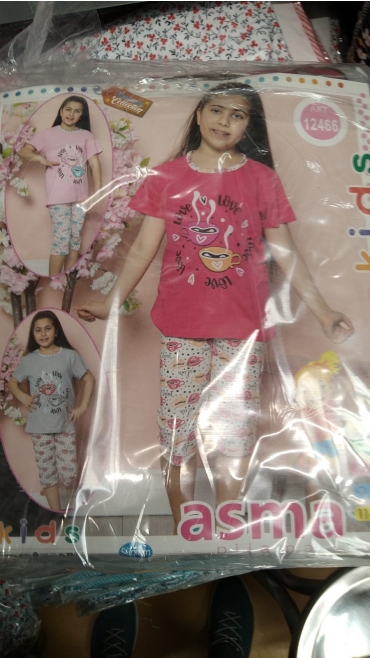 pijama copii 3-12 ani 5/set