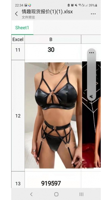 lenjerie sexy dama 2/set