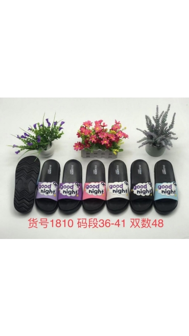 papuci dama 36-41 12/set