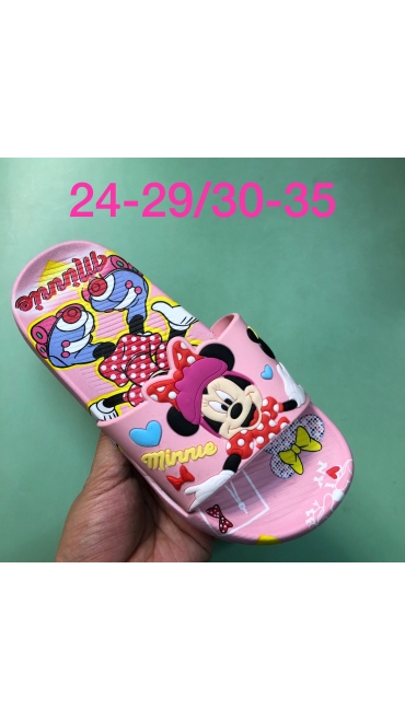 papuci copii 24-29 12/set