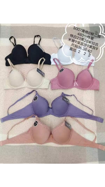 sutien 6/set