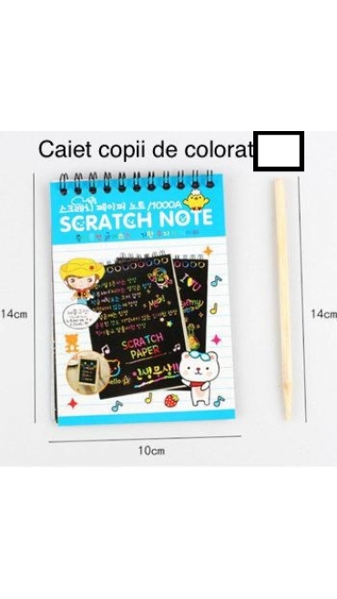 caiet copii colorat 10/set