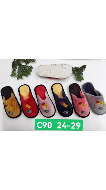papuci copii 24-29 12/set