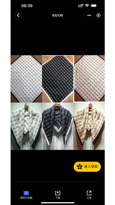 esarfa 12/set