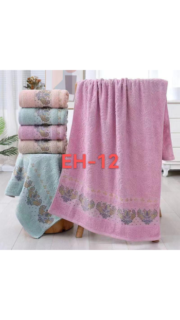 prosop baie10/set