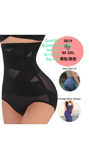 burtiera cu balene m-2xl negru,bej 12/set