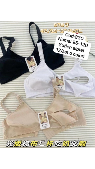 sutien alaptat 95-120 12/set