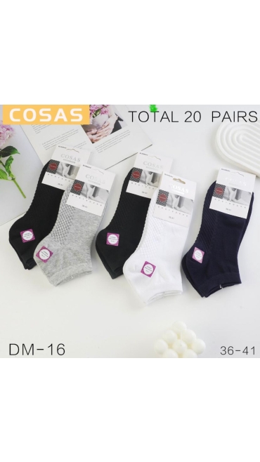 sosete dama fara cusatura culori combinate 36-41 20/set