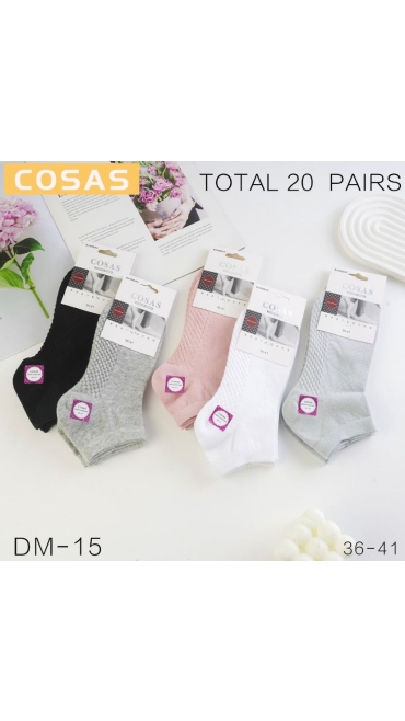 sosete dama fara cusatura culori combinate 36-41 20/set