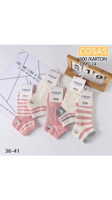 sosete dama fara cusatura culori combinate 36-41 20/set