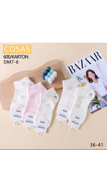 sosete dama fara cusatura culori combinate 36-41 20/set