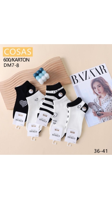 sosete dama fara cusatura culori combinate 36-41 20/set