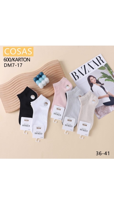 sosete dama fara cusatura culori combinate 36-41 20/set