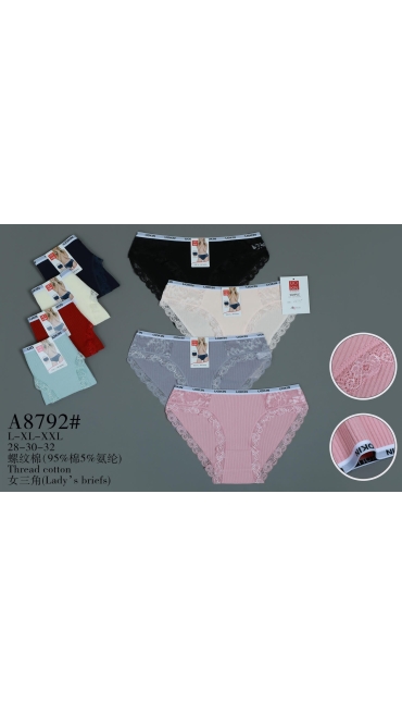 chiloti dama 12/set