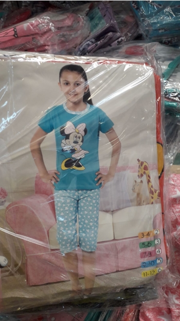 pijamale copii 5/set