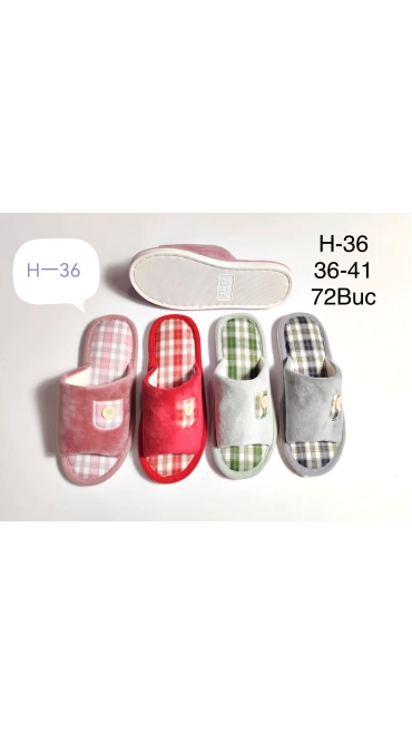 papuci dama 36-41 12/set