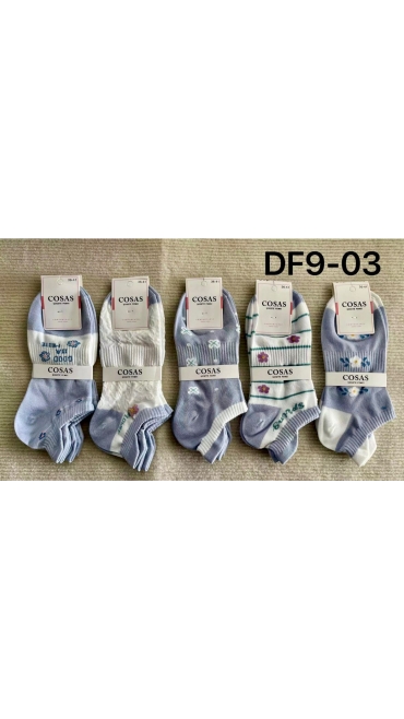 sosete sport dama bcc 36-41 culori combinate 20/set