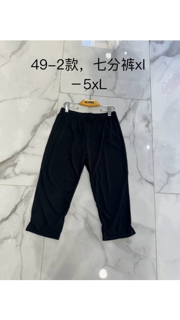 pantaloni dama xl-5xl 12/set