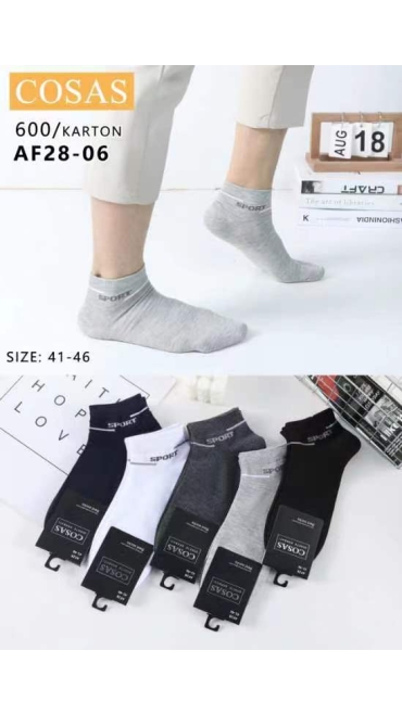 sosete sport barbati bbc 40-46 culori combinate 20/set