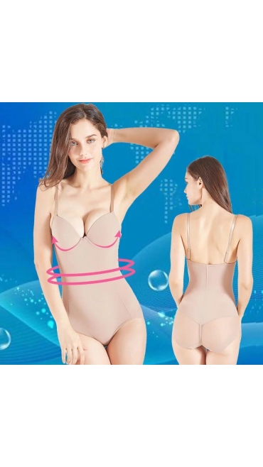 body cu cupe 2/set