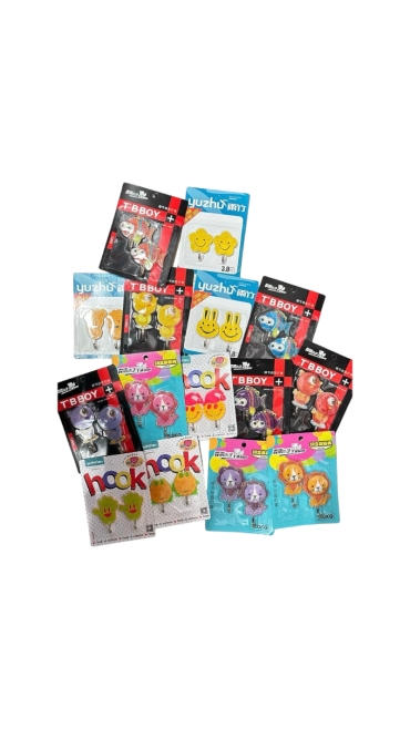 Cârlige de perete autoadezive cu desene animate cu zâmbet, 2 pe set  Engros