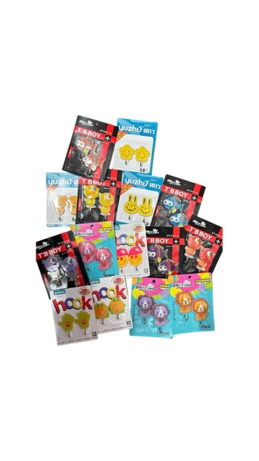 Cârlige de perete autoadezive cu desene animate cu zâmbet, 2 pe set Engros