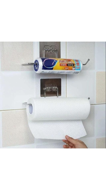 Suport autoadeziv prosoape hartie, Inox, 22 cm, Argintiu - Engros