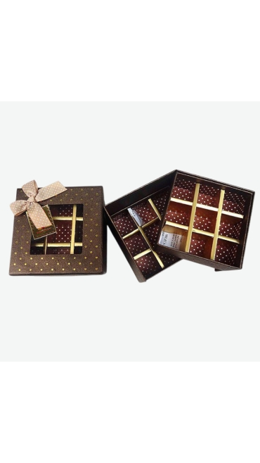 Cutie Cadou cu doua Compartimente, 12 x 12 x 8 cm - Engros