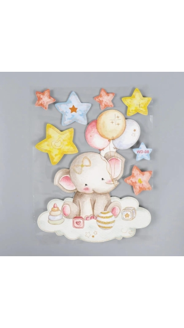 Sticker Perete Autocolant Decorativ Copii 3D 40 X 30 cm, Hartie buretata,  Engros