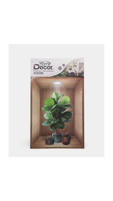 Sticker decorativ, 3D, Tablou cu vaza, 40 x 30 cm - Engros