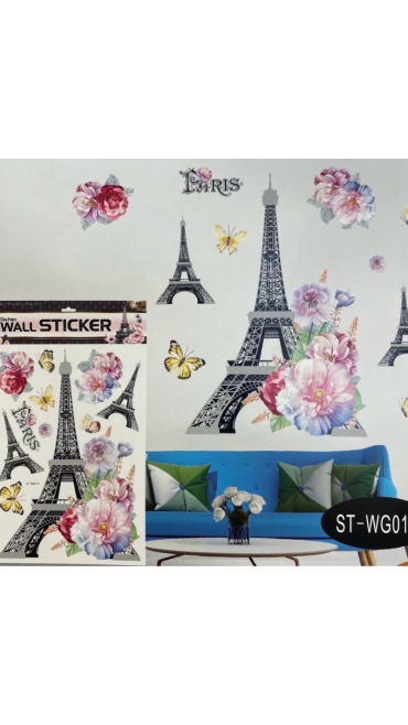 Stickere Decorative de perete 3D, 68 x 50 cm, Diverse modele - Engros