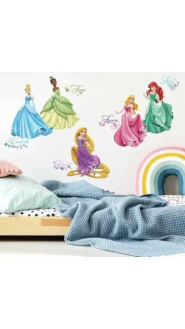 Stickere Decorative copii de perete, Diverse modele,  60 x 20 cm - Engros