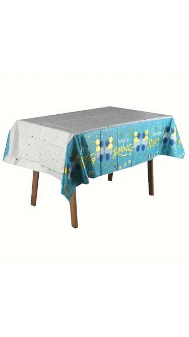 Fata de Masa Pentru Petrecere, Aniversare, din Folie  Aluminiu, model La Multi Ani, 137 cm × 183 cm - Engros