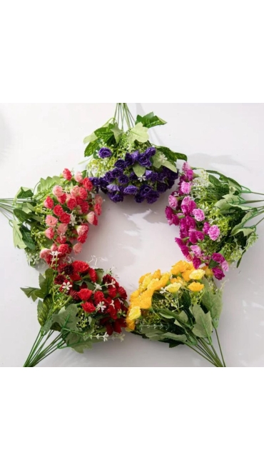 Buchet Floral Artificial 7 Fire, 37 cm, 9 Flori - Engros