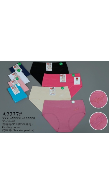 chiloti dama 12/set