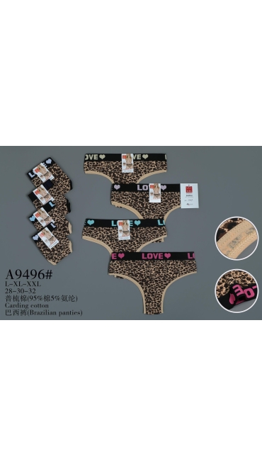 tanga 12/set