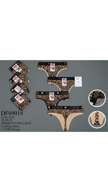tanga 12/set