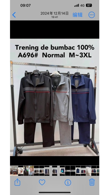 trening barbati bbc m-3xl 5/set