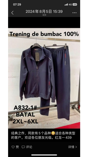 trening barbati bbc batal 3xl-6xl 5/set