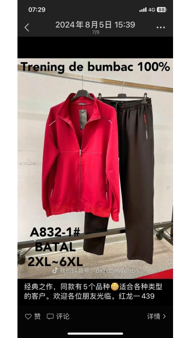 trening barbati bbc batal 3xl-6xl 5/set